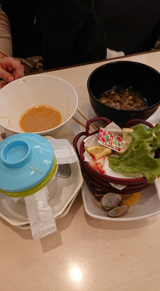 すしおんど相模原富士見店