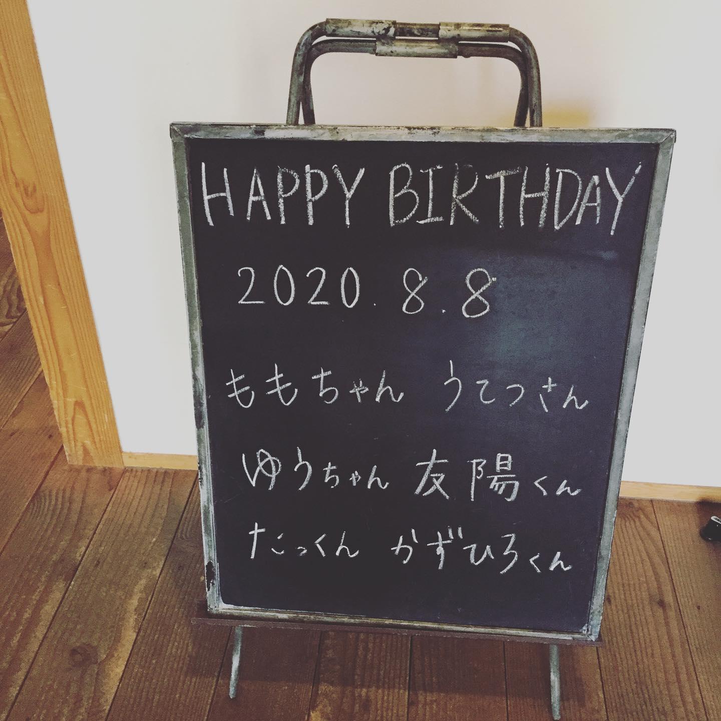 ランプリール