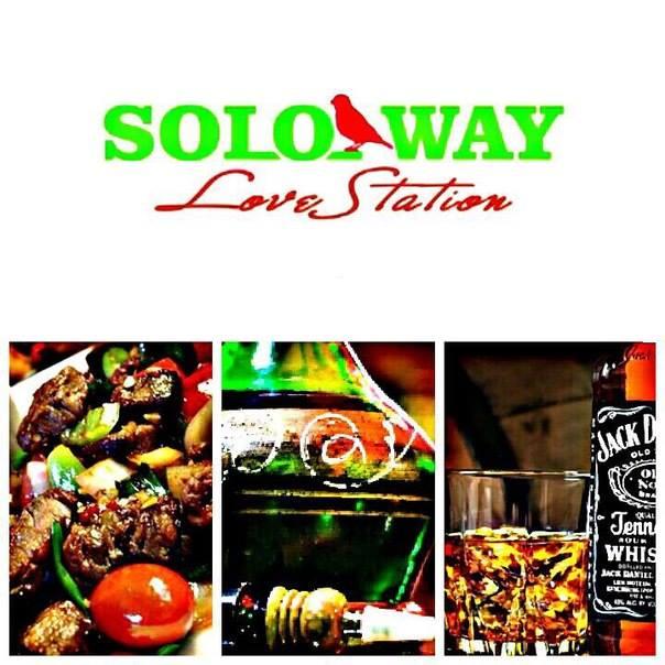 Solo_Way Love Station