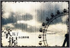 A SIR 茶居