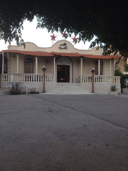 Kasr El Omara