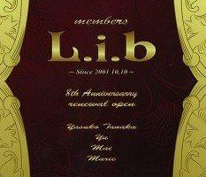 ラウンジバー L.i.b