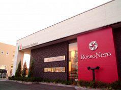 Rosso Nero