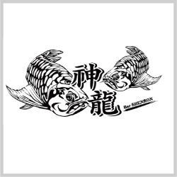 鎌ヶ谷大仏　bar神龍（シェンロン）