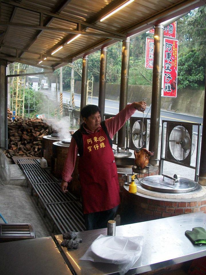 阿東窯烤雞