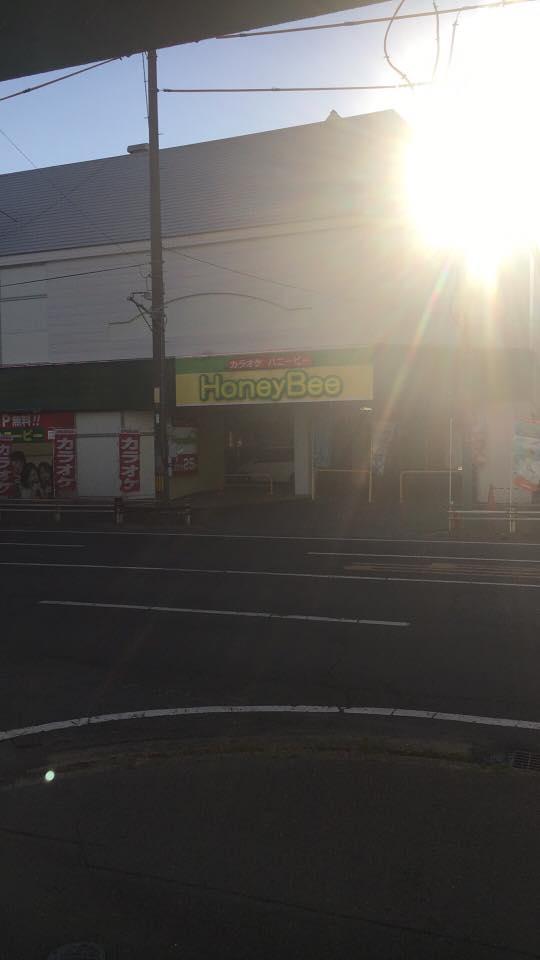 串かつ　丸岸