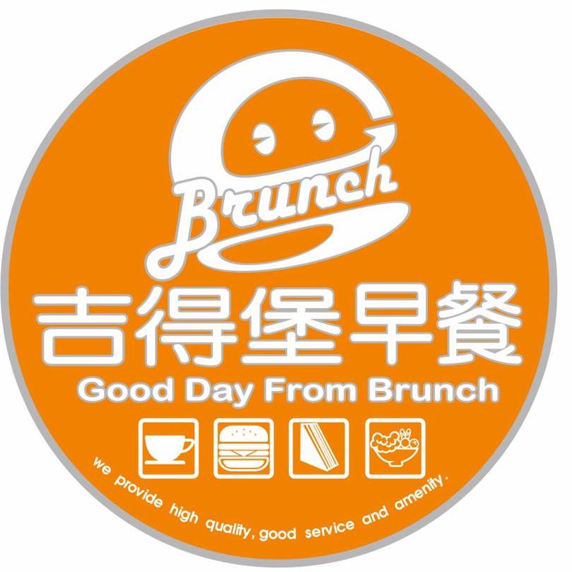 吉得堡嘉義水上店