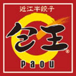 株式会社アップラインズ