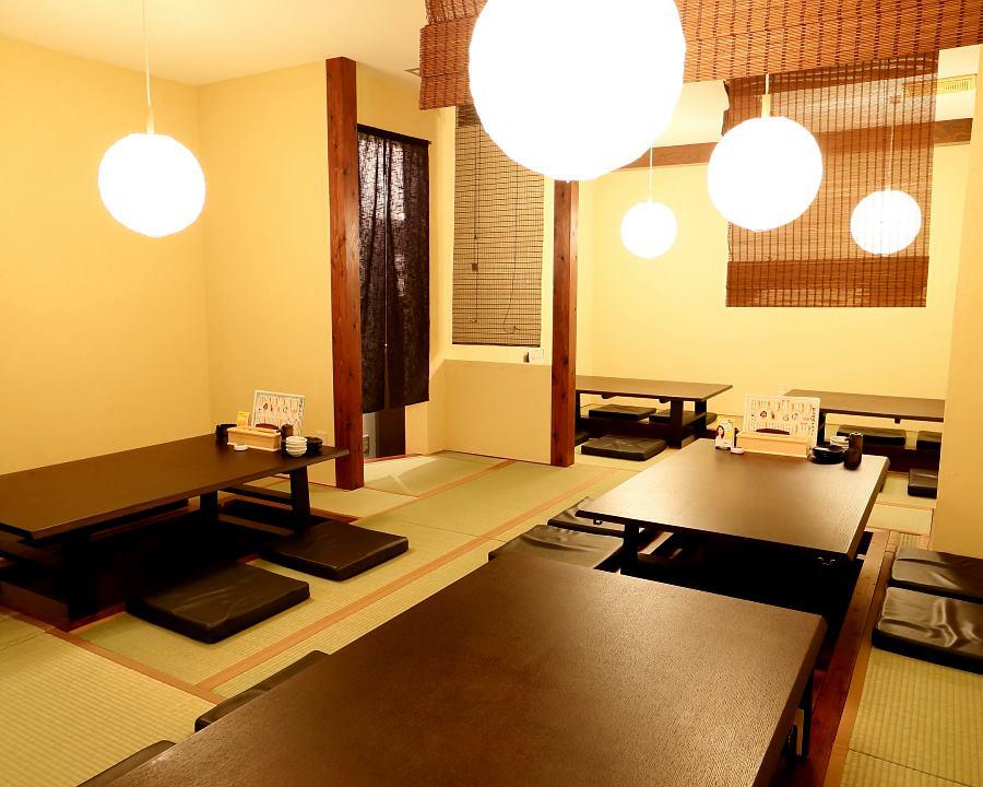 居酒屋　美柚庵