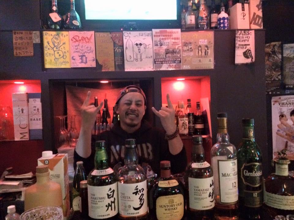 Bar Hamamatsu Red．Eye．D