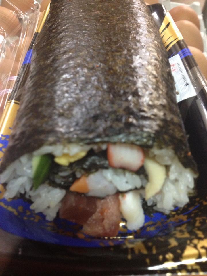 うどん処　高峯