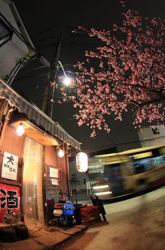 立ち飲み処　満屋製作所
