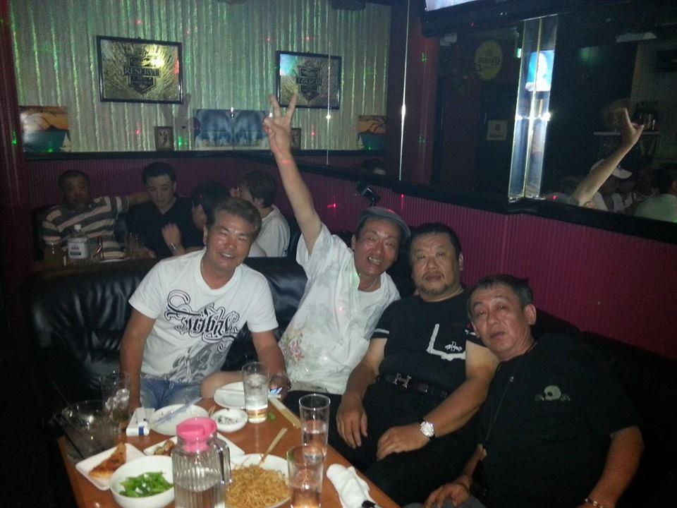 SO BAR