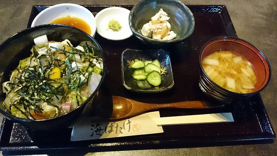 産地直送 お魚とお野菜 海ばたけ