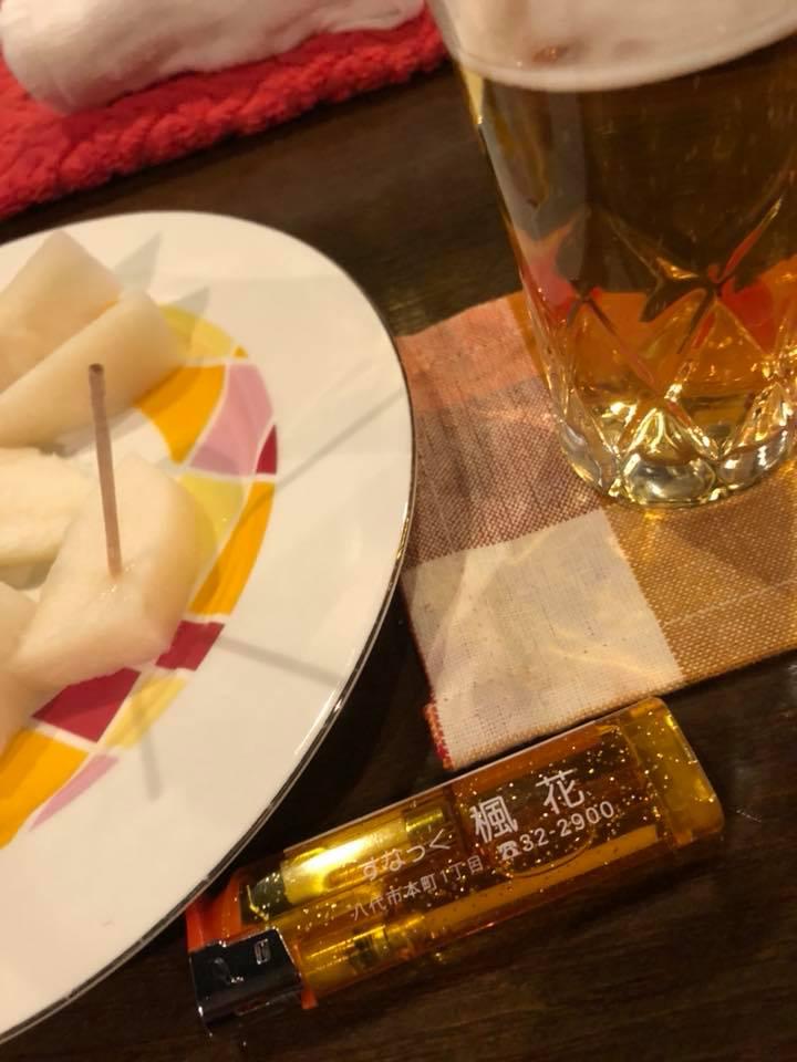 楓花