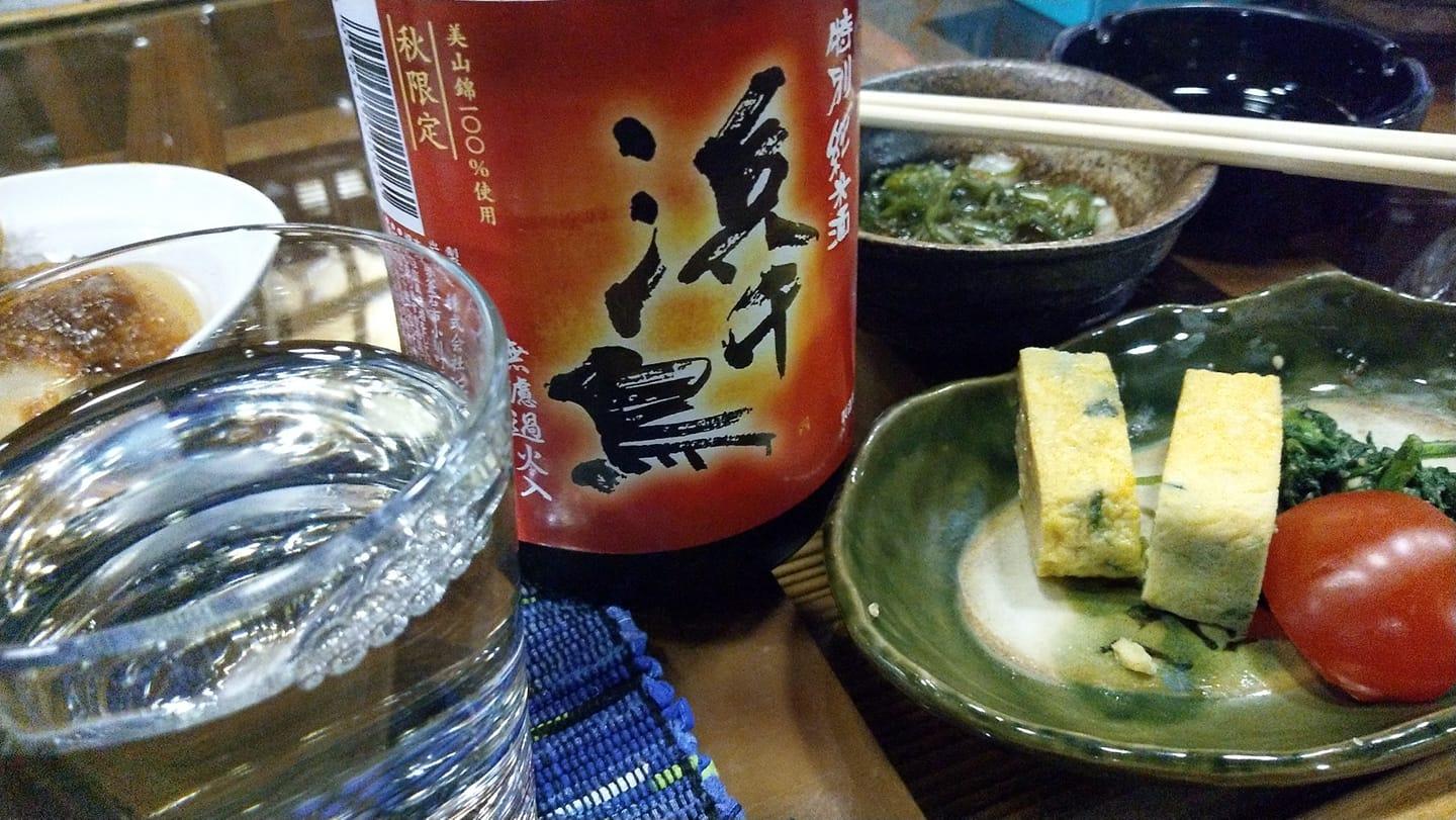 夢二