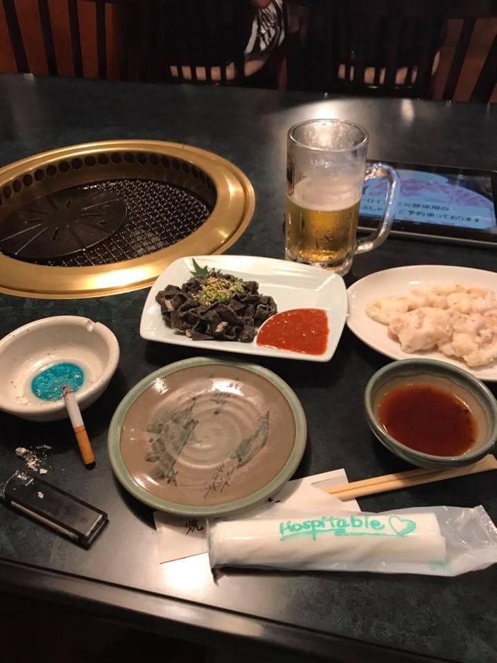 幸