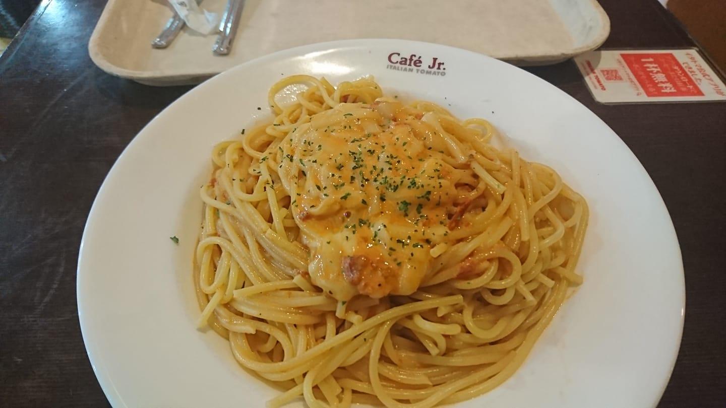 イタリアントマトイタリアントマト