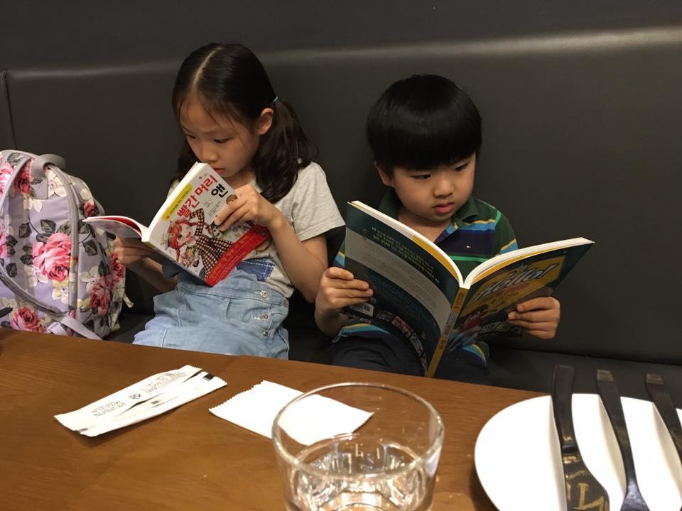 라피자노스트라