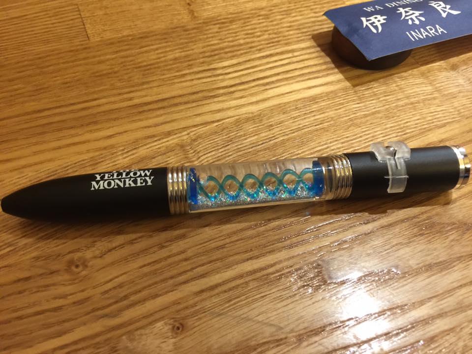 伊奈良
