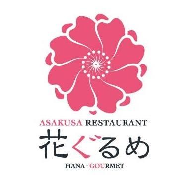 花ぐるめ