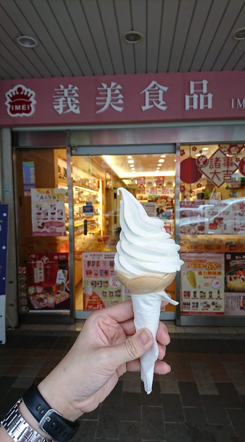 義美食品