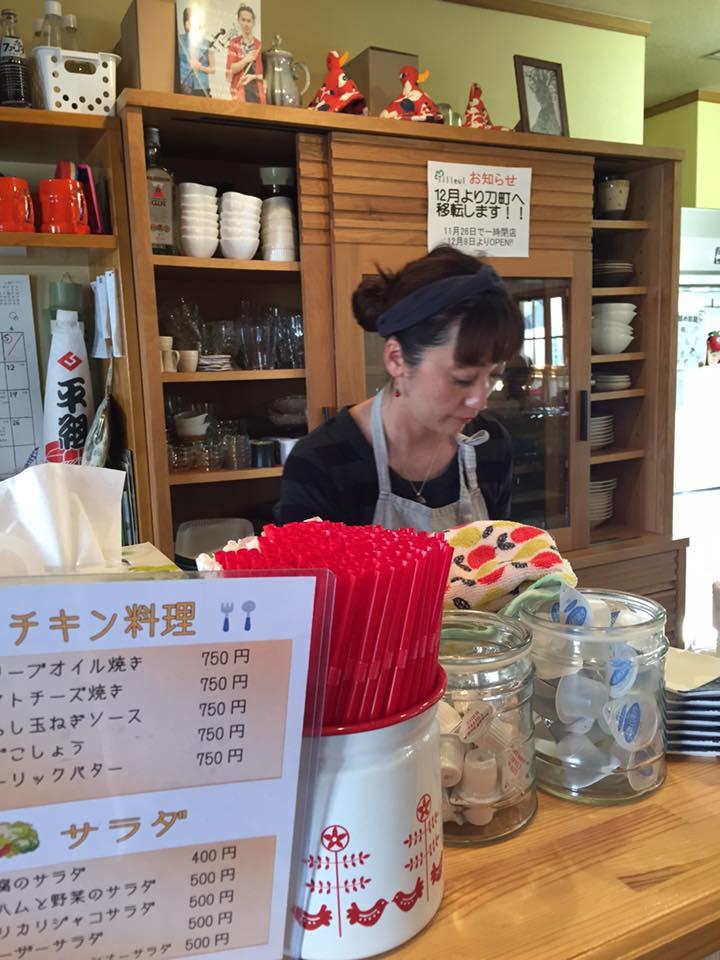 ティユール