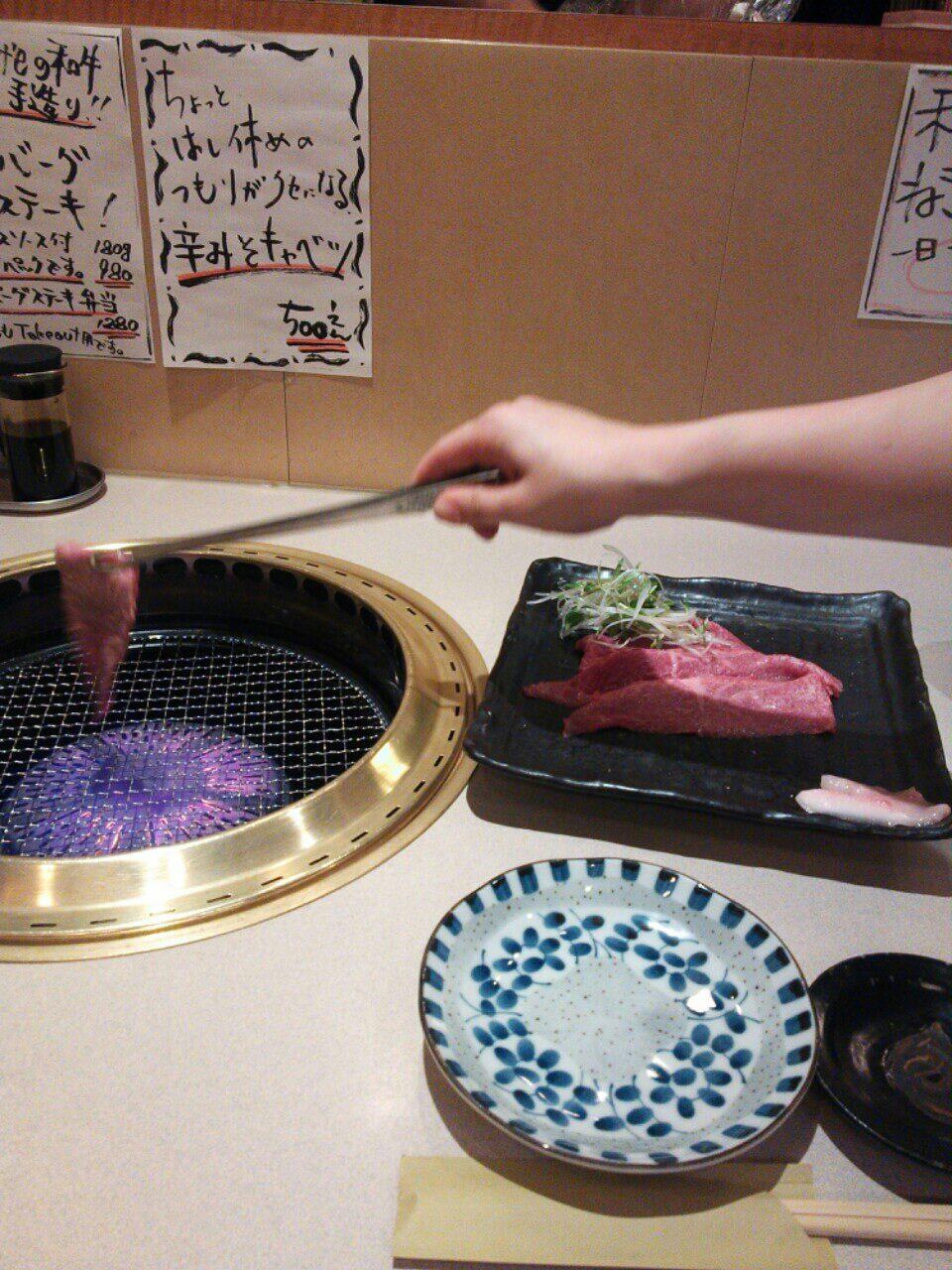 コソット