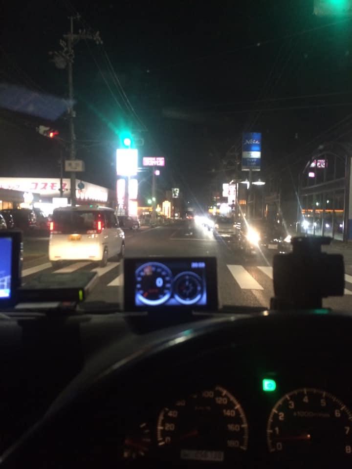 餃子の王将国道太子店