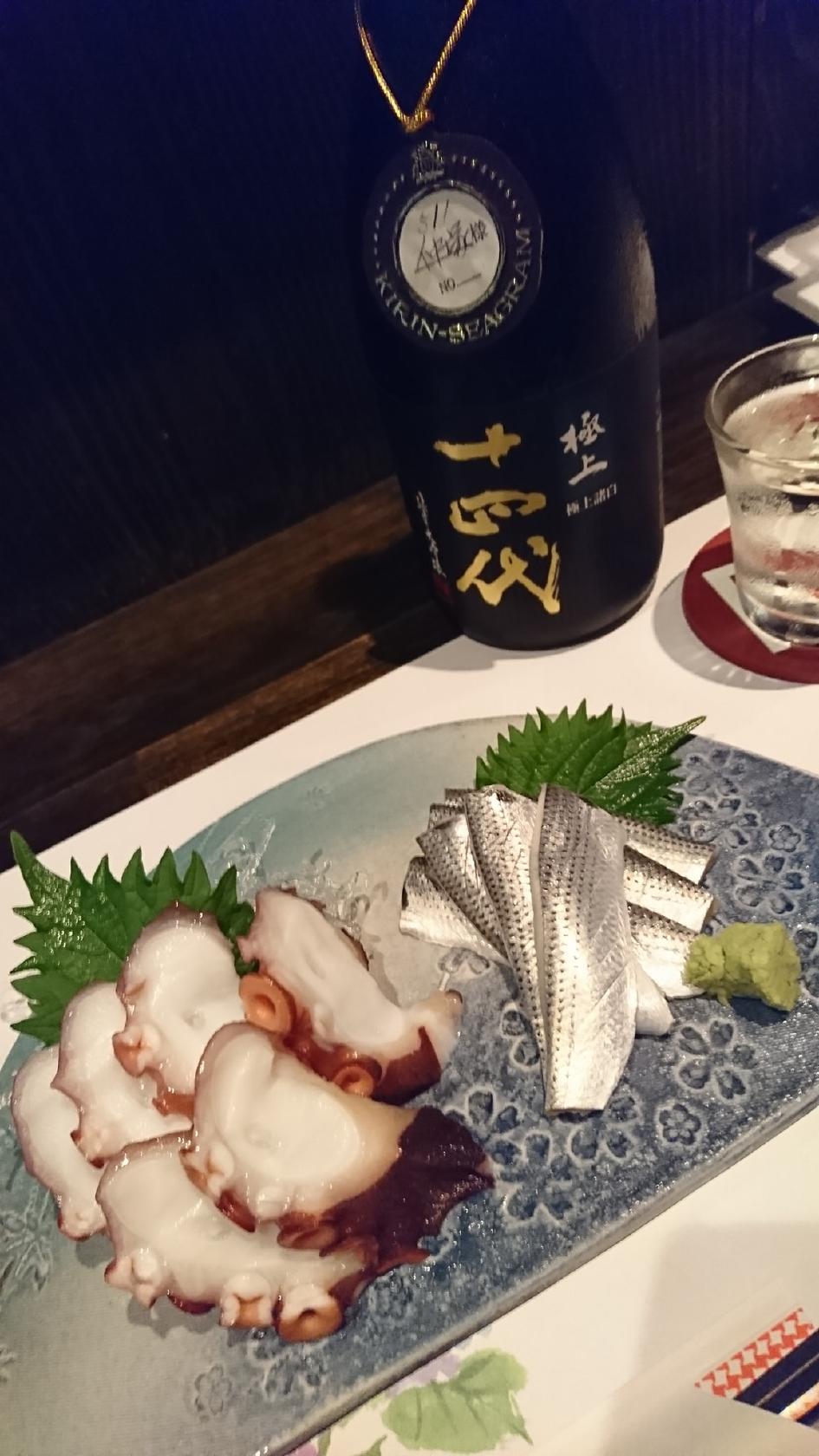 のんのん