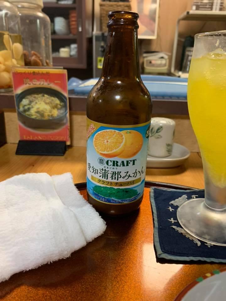 たか乃