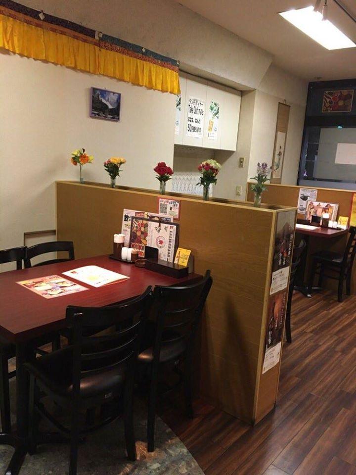 Laligurash Nepali & Indian restaurant