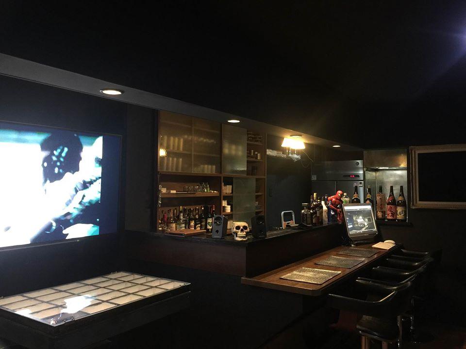 Bar chaos