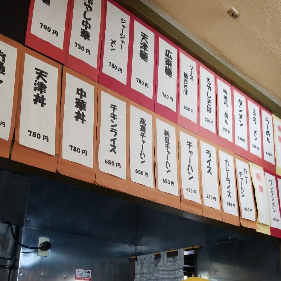 利華