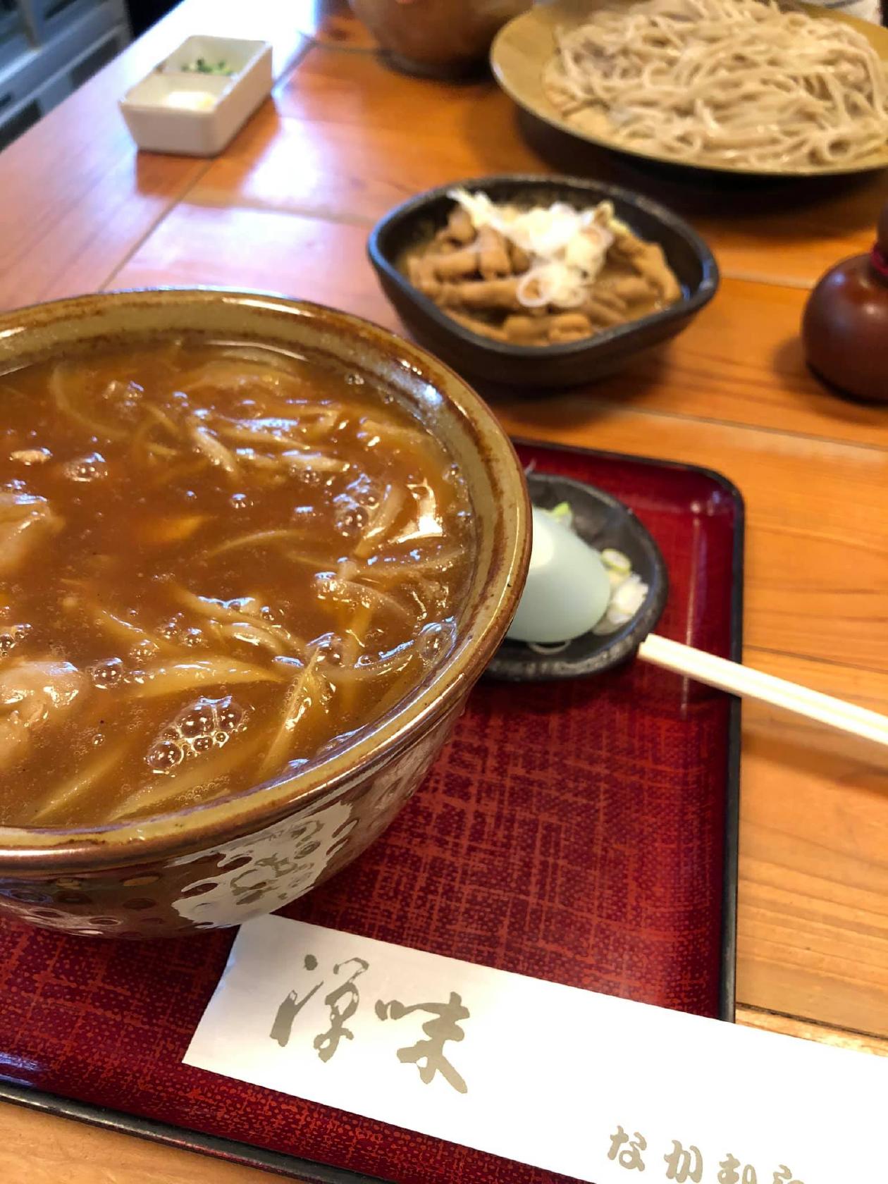 なかむら
