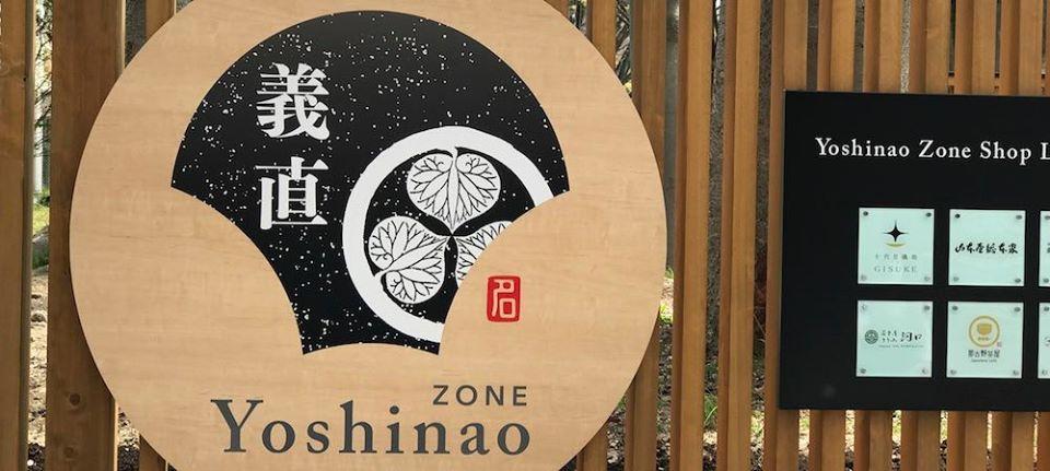 名古屋城金シャチ海鮮市場BEER&BBQ
