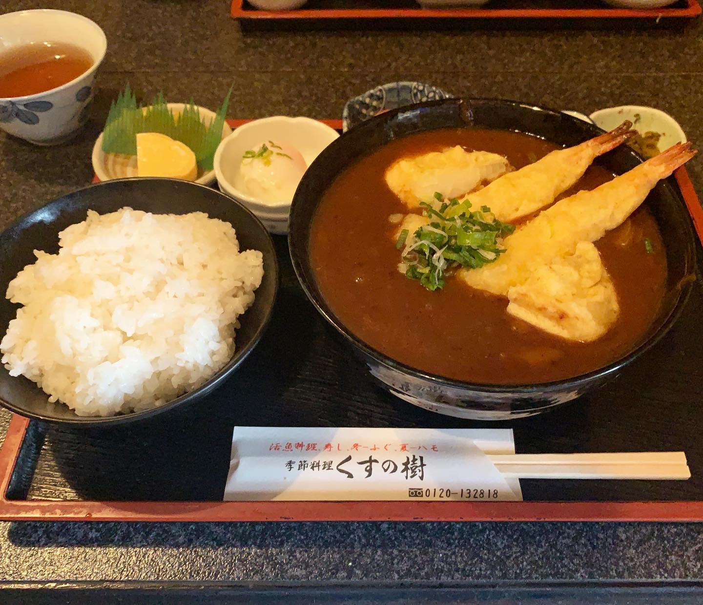 くすの樹