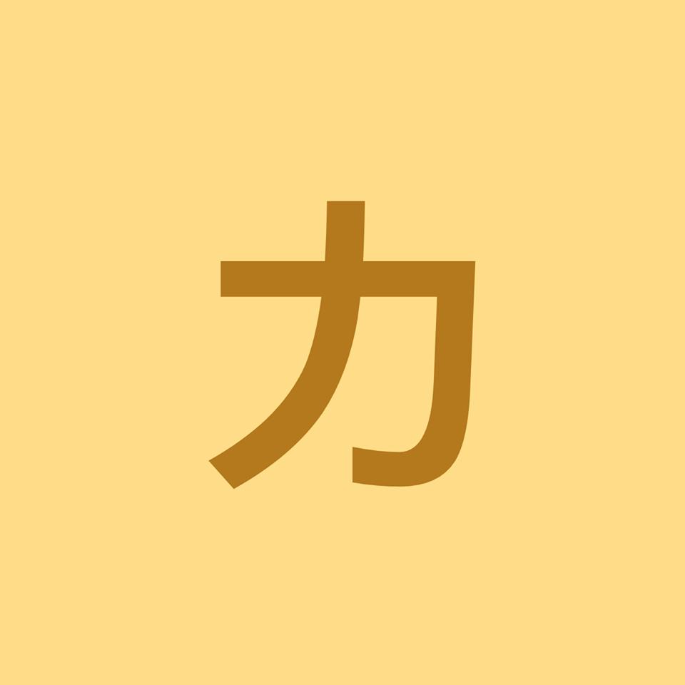 カレーハウス アイマン