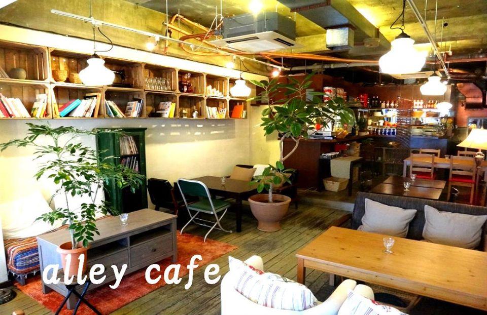 アリーカフェ