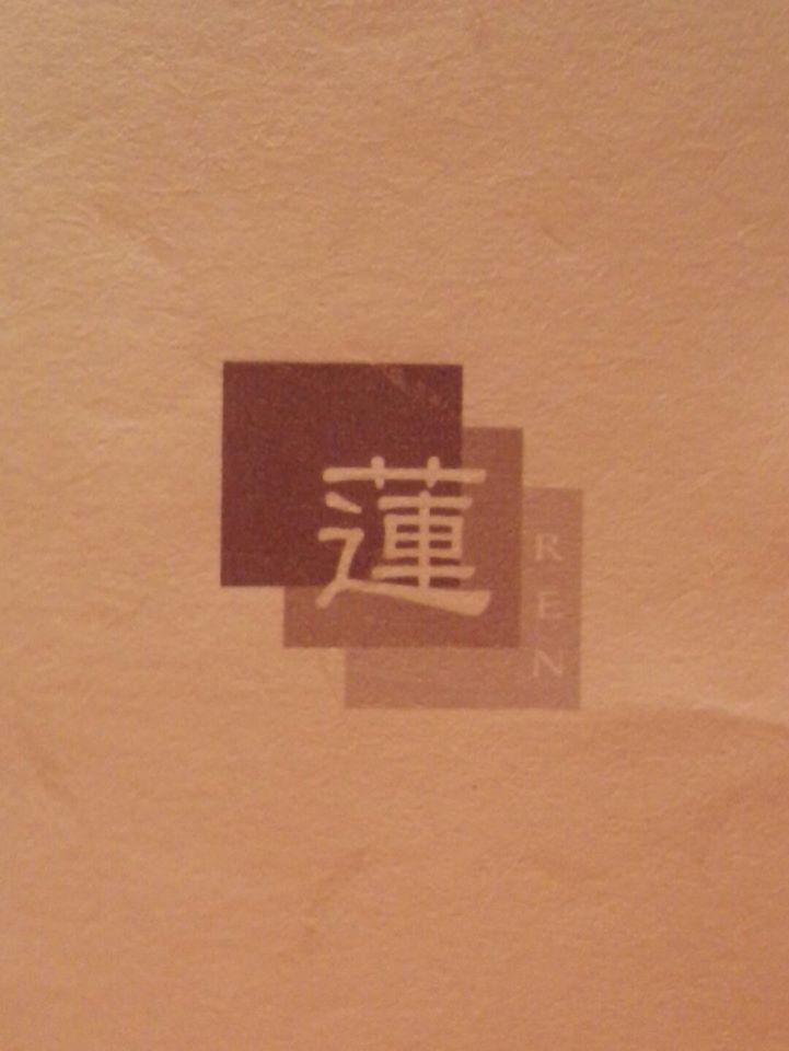 蓮～ren～