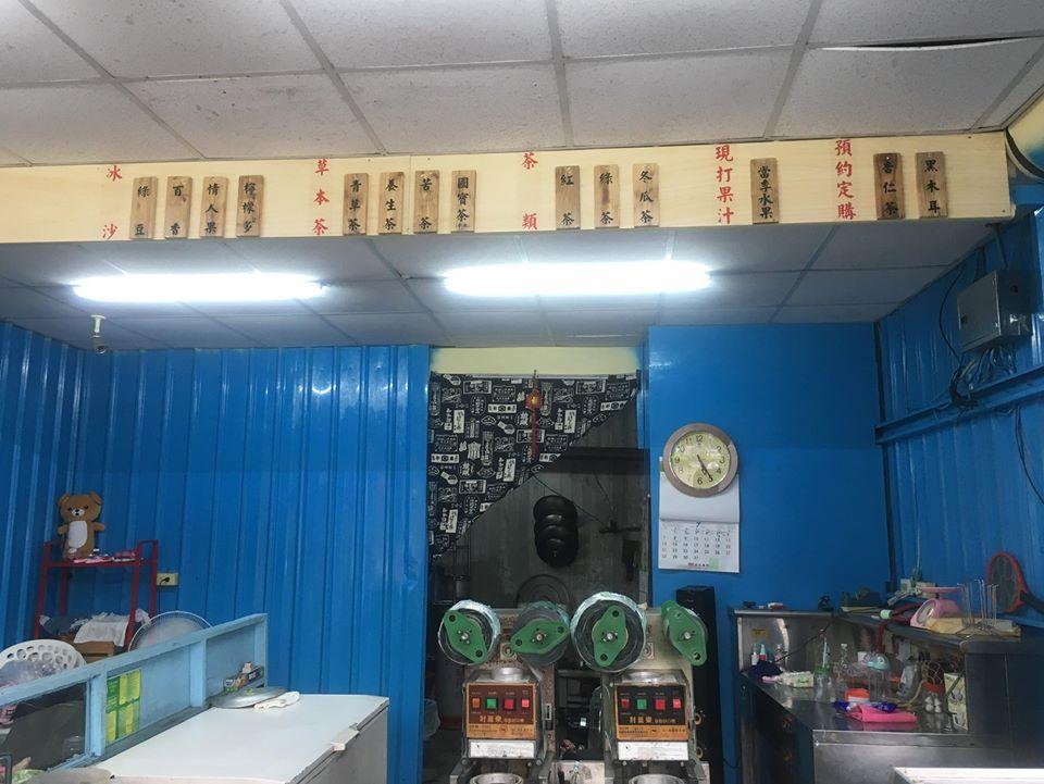 卡儂 Tea & Juice Shop