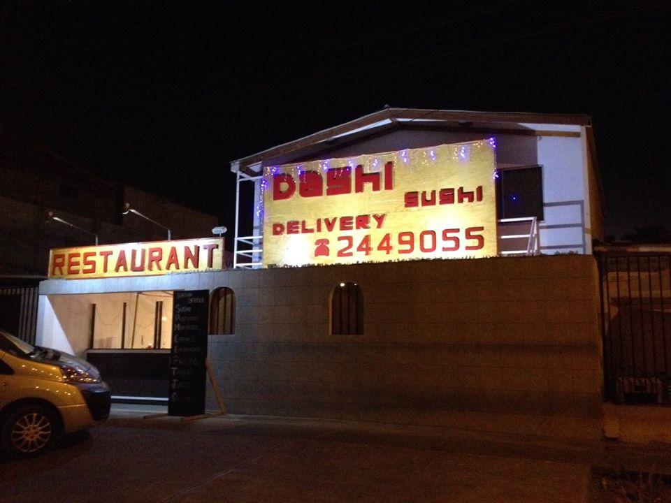 DASHI SUSHI & BAR