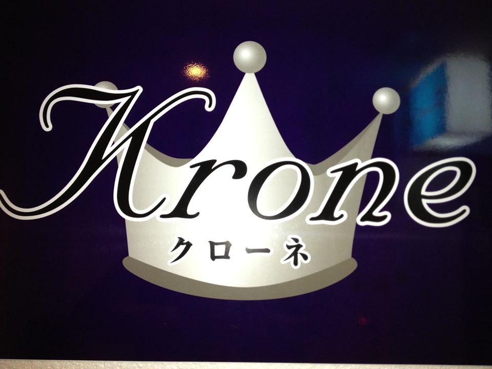 スナック　ｋｒｏｎｅ