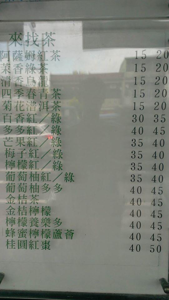 壹咖啡