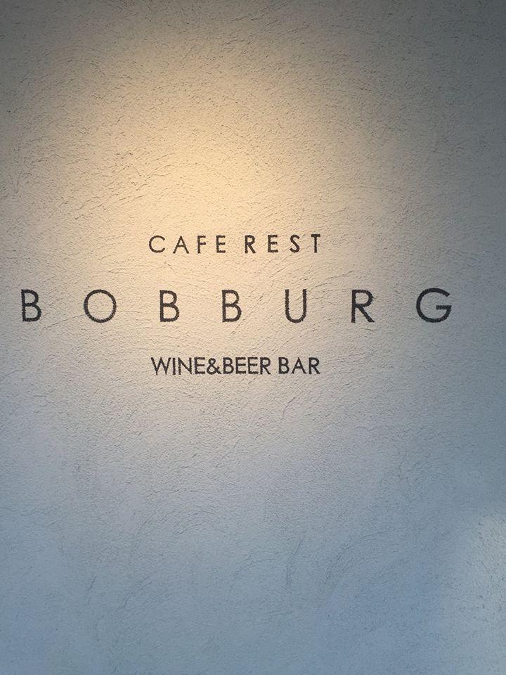 BobBurg（ボブバーグ） 小阪店