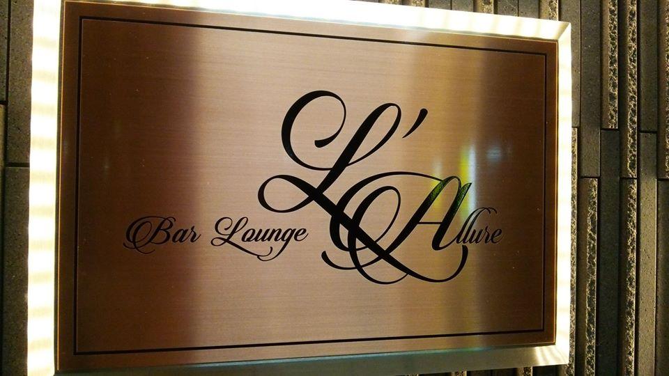 ラリュー Bar Lounge L'Allure