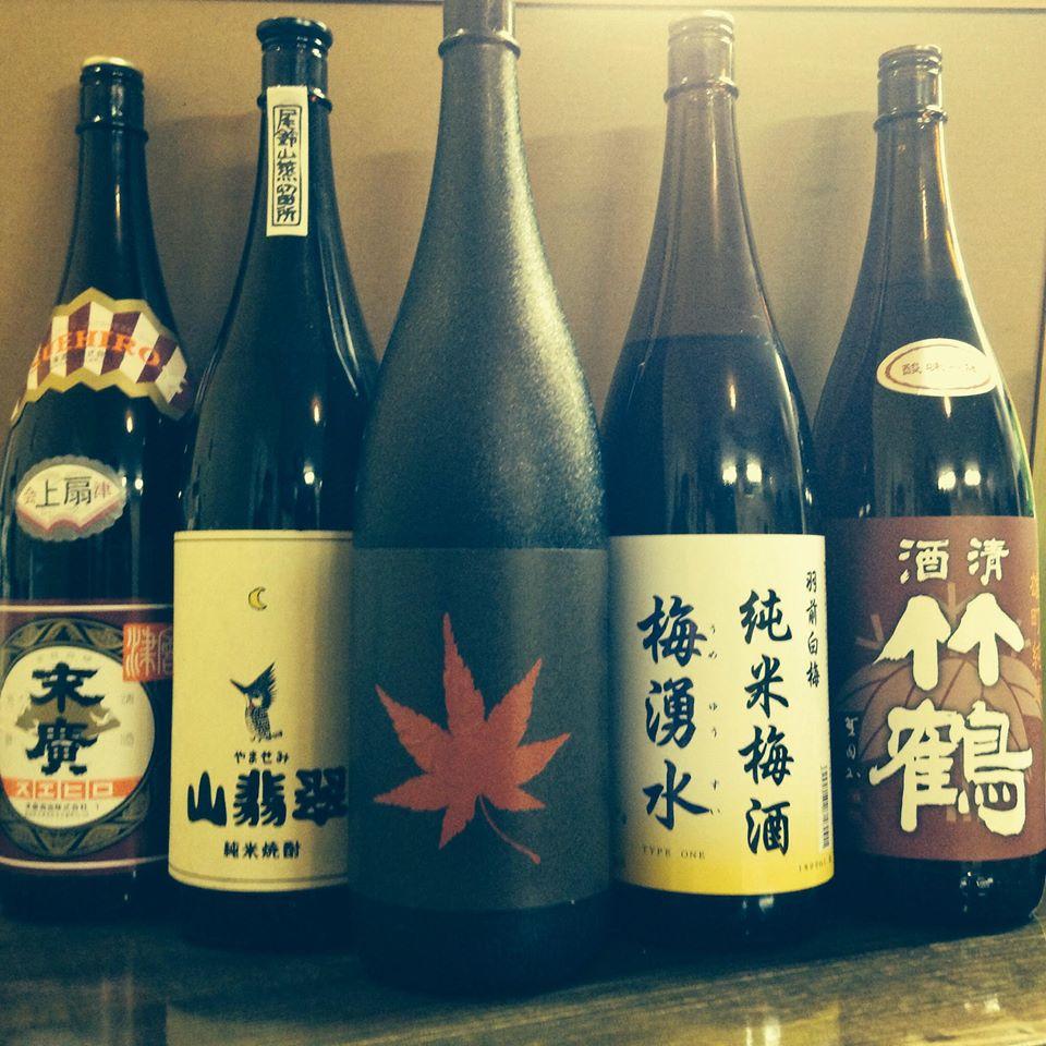 居酒屋 呑〜DON〜