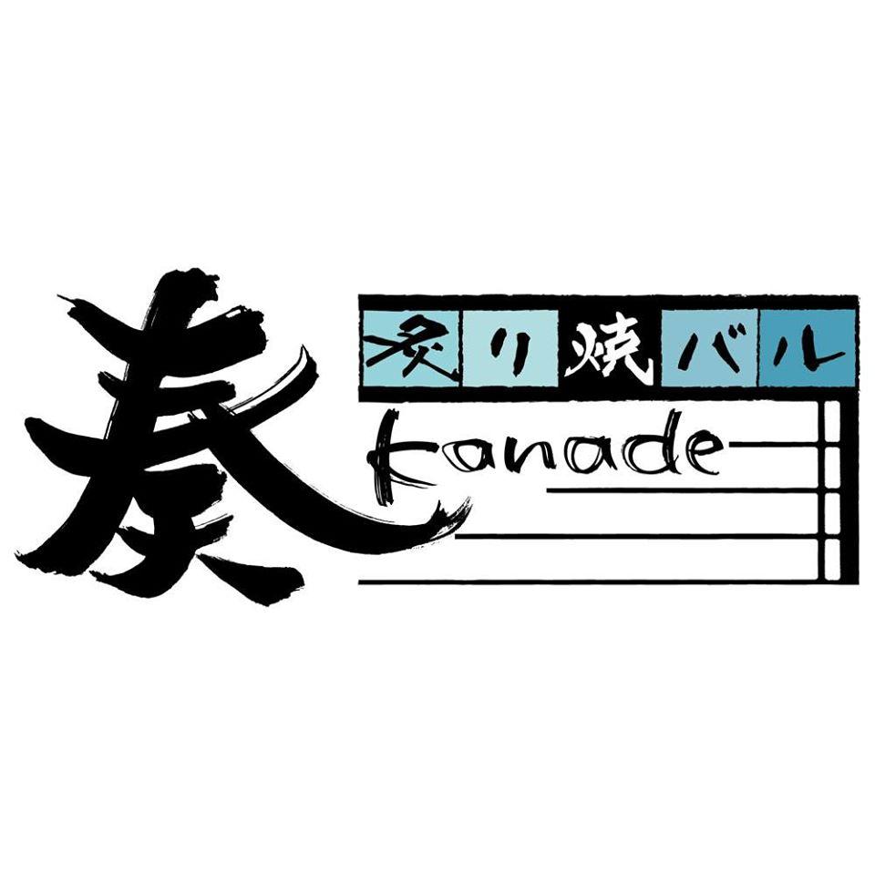 奏 かなで すすきの駅前店