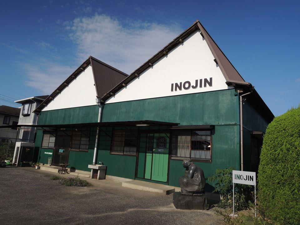 蕎麦カフェ INOJIN