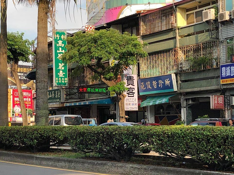 QUIKE PIZZA 貴客披薩 逢甲店
